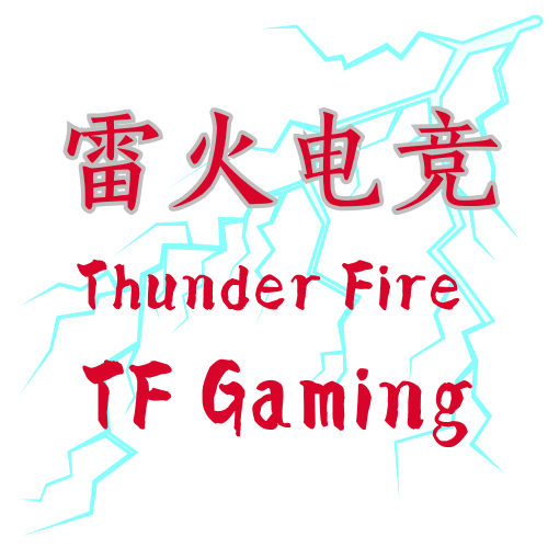 雷火电竞